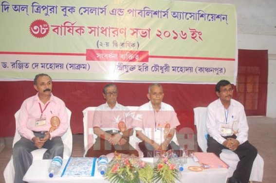 38th Annual General meeting held on Sunday